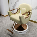 Gold vintage Hydraulic vintage the barber chair